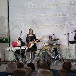 При содействии «Единой России» в Ульяновской области состоялся благотворительный концерт в поддержку участников СВО