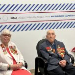 «Единая Россия» поздравила ветеранов Великой Отечественной войны в преддверии Дня Победы
