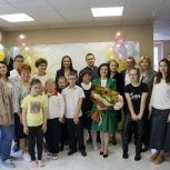 В Краснодаре прошло открытие коррекционно-развивающего центра для детей с синдромом Дауна