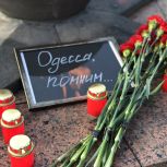 Активисты «Единой России» и «Молодой Гвардии» провели в Воронеже патриотическое мероприятие