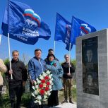 Партийцы почтили память Героя ВОв