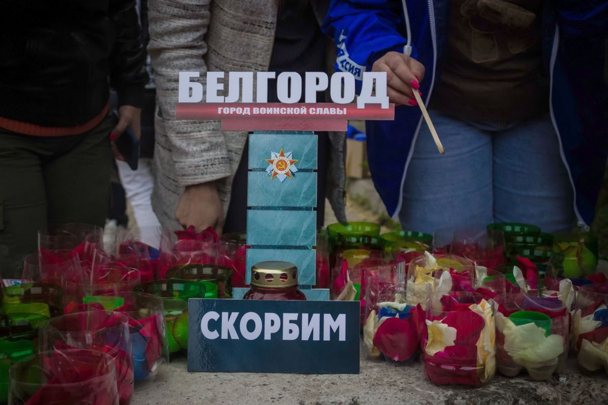 Боль Белгорода – наша боль: в Донецке почтили память жертв украинской  агрессии