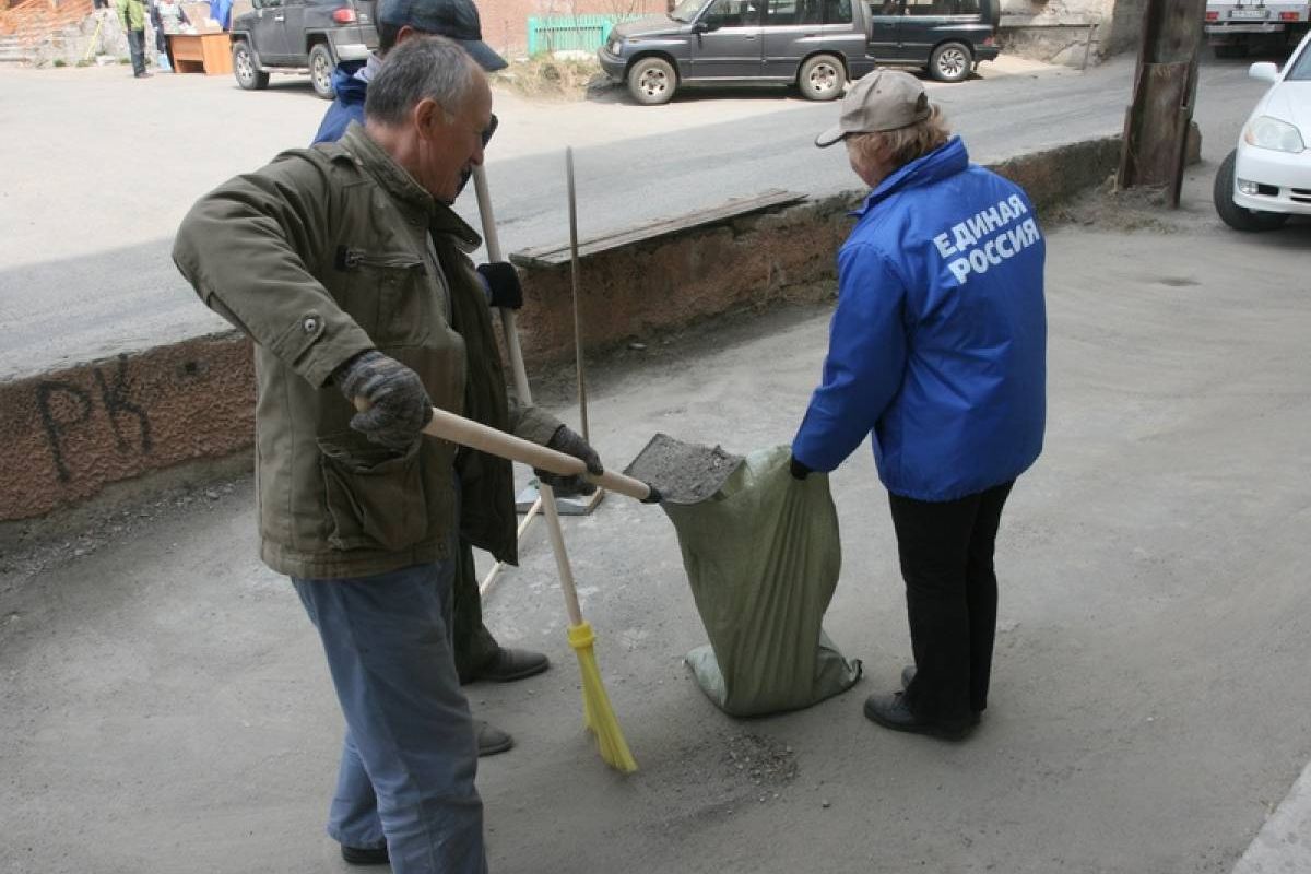 «Единая Россия» проведёт Всероссийскую акцию «Международный день соседей»