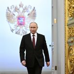Андрей Турчак: «Единая Россия» была и остаётся партией Президента