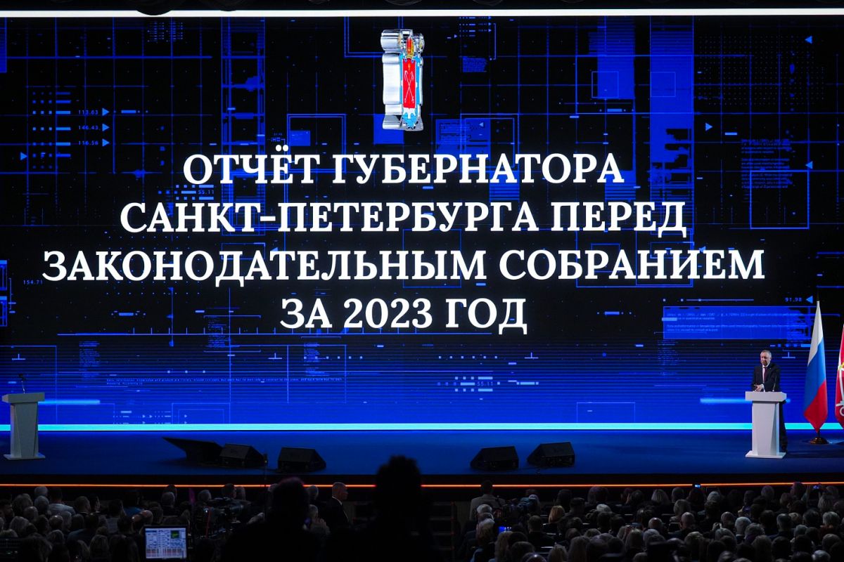 Работа проделана колоссальная, и вести её было объективно непросто», –  петербургские единороссы об отчете губернатора Александра Беглова