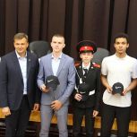 Ялтинских баскетболистов наградили за высокие спортивные результаты