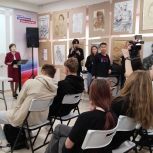 В Улан – Удэ прошел семинар по вопросам трудоустройства несовершеннолетних в свободное от учебы время