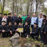 В Ижевске активисты «Единой России» заложили памятный сад в знак дружбы с Крымом