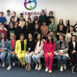 «Женское движение Единой России» организовало психологический тренинг для студентов