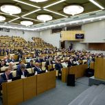 Правительство поддержало предложение «Единой России» об утверждении стратегии развития фармацевтической промышленности