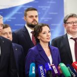 Анна Кузнецова: Президент России вступил в должность с максимальной поддержкой избирателей в истории