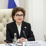 Галина Карелова: Учреждённая по инициативе «Единой России» номинация «Активное долголетие» конкурса социальных проектов направлена на улучшение качества жизни граждан старшего возраста