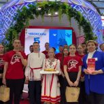 В Чувашии «Единая Россия» организовала поездку школьников в парк «Патриот» и на ВДНХ в Москве