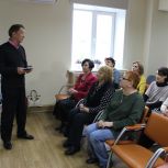 Увельские единороссы побывали на презентации интерактивной карты района