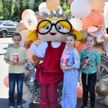 Праздник в честь Дня защиты детей организуют при поддержке «Единой России»