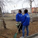 В Магаданской области «Единая Россия» провела экологические и патриотические мероприятия в честь 1 мая