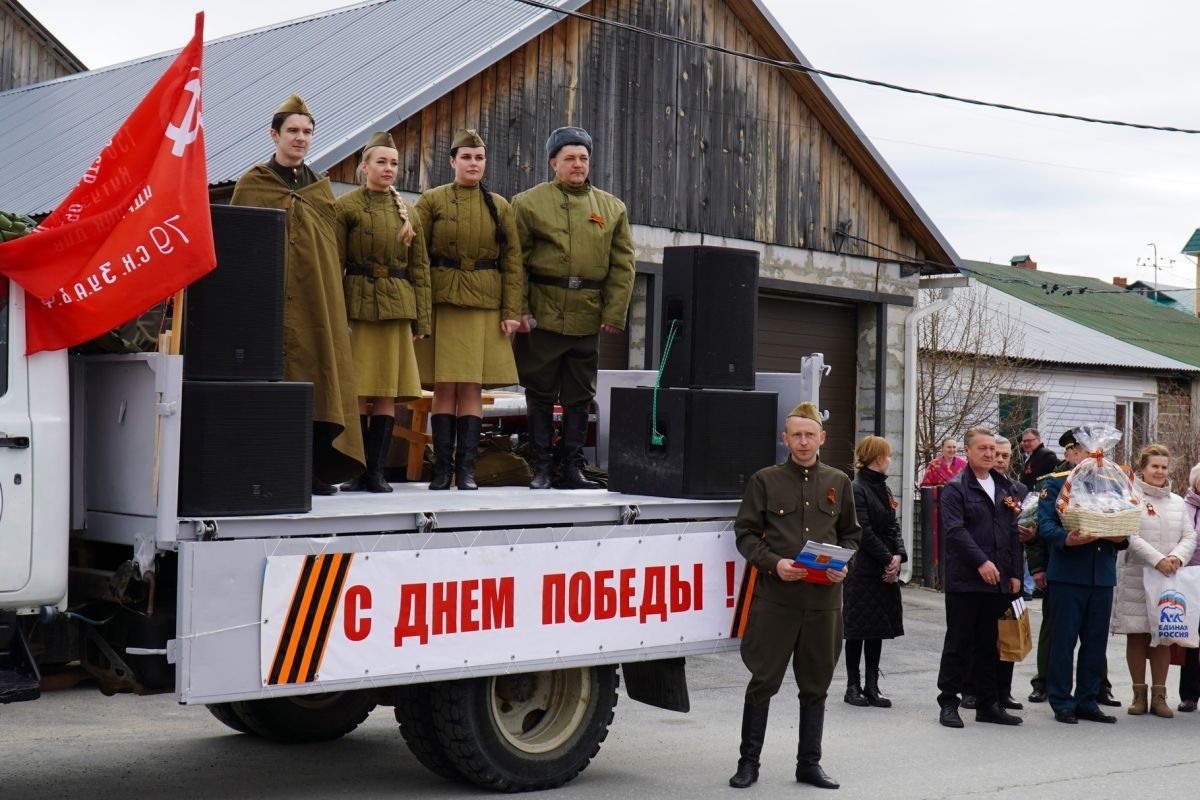 Новости - Крепкая семья