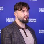 Вячеслав Сатеев: «Единая Россия» семь лет непрерывно наращивает надёжность и безопасность электронного предварительного голосования