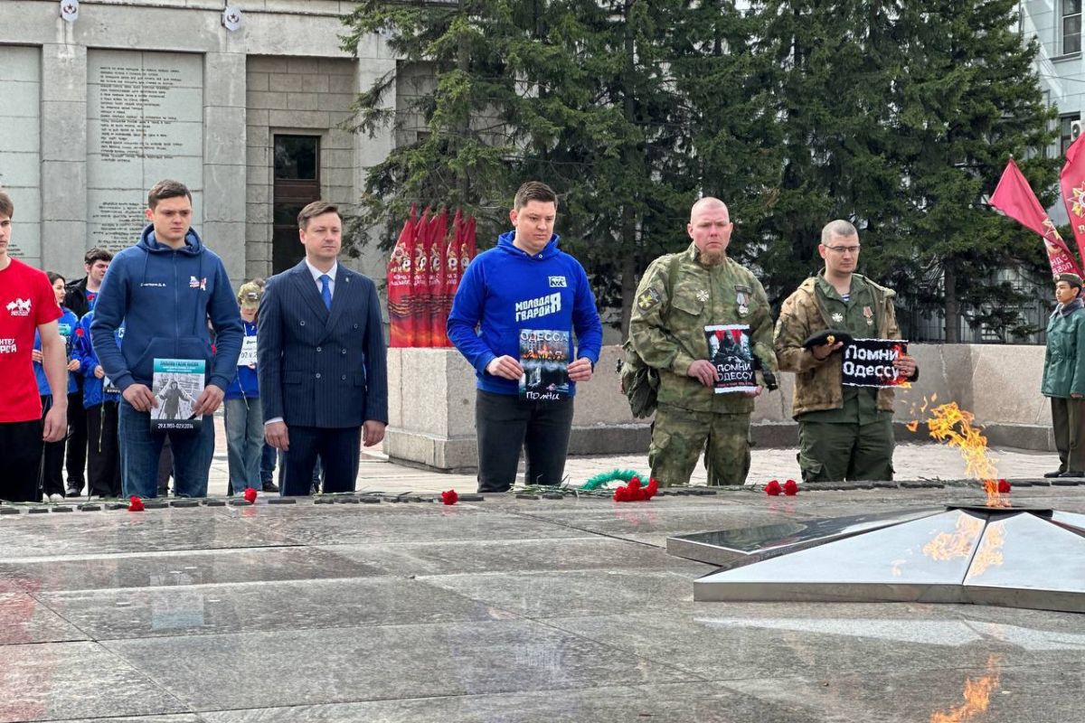 В Иркутске почтили память жертв трагедии в одесском Доме профсоюзов 2 мая  2014 года