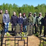 Поисковики Вахты Памяти привели в порядок несколько труднодоступных захоронений времен ВОВ