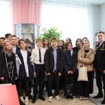 В Рязани «Единая Россия» организовала встречу школьников с Героем РФ