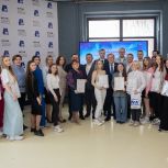 По партпроекту «Моя карьера с Единой Россией» в Вологде студенты получили направления на работу