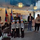 «Единая Россия» поздравила с Днём защиты детей воспитанников Луганского детдома
