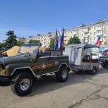 В ЛНР «Единая Россия» поддержала праздничный автопробег «Zа Победу» в честь 79-й годовщины Победы в Великой Отечественной войне