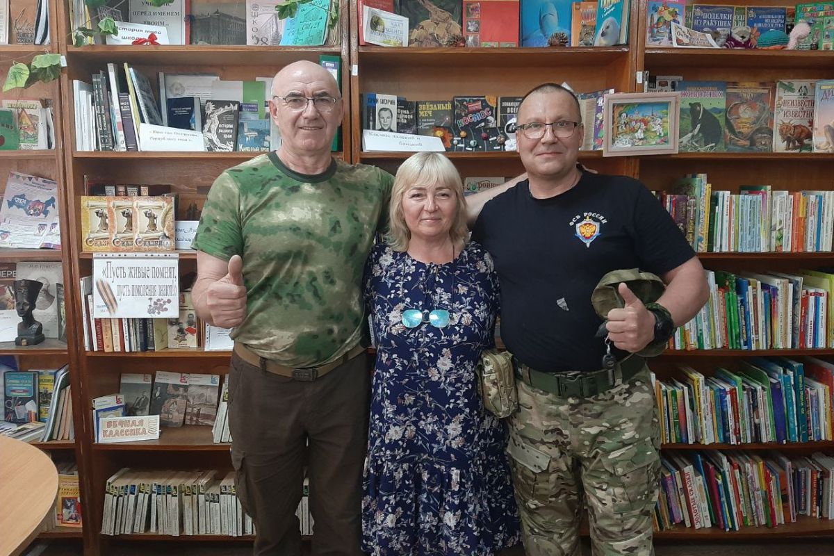Луганск получил книги, собранные школьниками Магаданской области