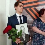 В Ивановской области при поддержке «Единой России» открыли мемориальную доску участнику СВО