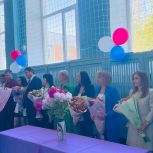 В школе села Чистенькое прошёл последний звонок
