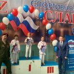 При поддержке «Единой России» в Нижнем Новгороде провели турнир по карате