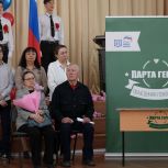 В Хабаровске «Единая Россия» открыла новую Парту Героя в память об участнике СВО