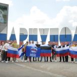 Лидеры мобильного приложения «ВВЕРХ» из Подмосковья приняли участие в патриотических мероприятиях ко Дню полного освобождения Мариуполя