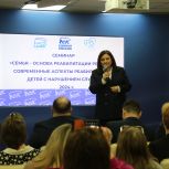 Петербургская ассоциация «Я слышу мир!» провела выездной семинар в столице Прикамья