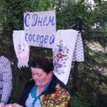 В Калужской области стартовал Международный День соседей