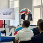 Состоялось заседание Президиума регионального политсовета Партии