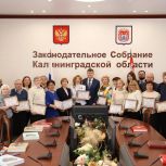 Андрей Кропоткин поздравил выпускников «Народного университета»