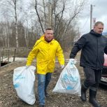 Больше, чем просто субботник
