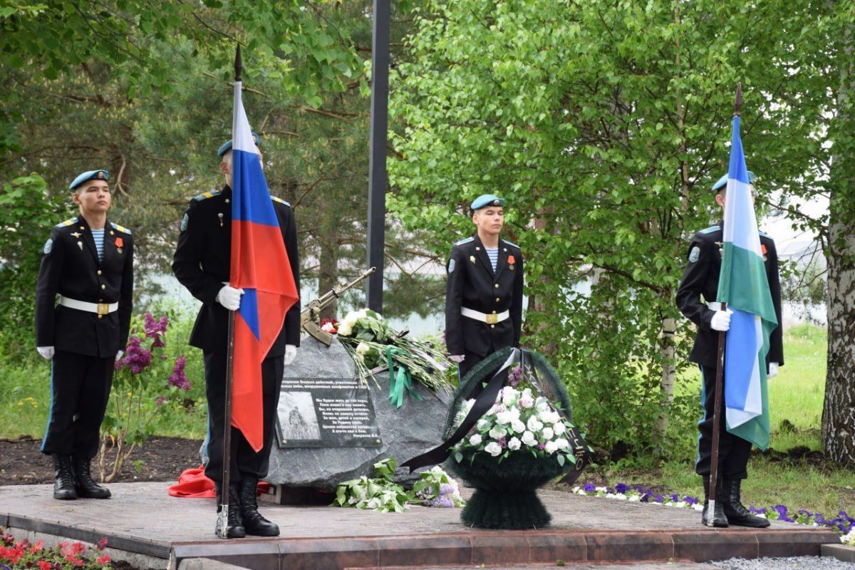 При содействии «Единой России» в Уфимском районе Башкортостана открыли мемориал в честь участников локальных конфликтов и СВО