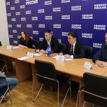 Ветерану СВО помогают в решении земельного вопроса