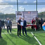 Турнир по мини-футболу на призы депутата Госдумы Нурбаганда Нурбагандова прошел в Ахтынском районе