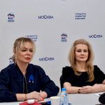 В Московской «Единой России» проходят приемы по оказанию бесплатной юридической помощи семьям участников СВО