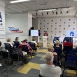 В Штабе общественной поддержки «Единой России» прошел медицинский лекторий