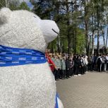 Более 130 детей и подростков с ограниченными возможностями здоровья приняли участие в военно-спортивных играх