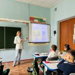 Живая история: Патриотические уроки объединяют Южный округ