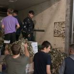 Гуманитарный груз из Кировского округа отправлен в Херсонскую область и Крым
