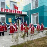 По народной программе «Единой России» в Крыму открыли детский сад и обновили Аллею Славы