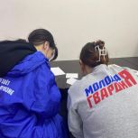 Активисты «Единой России» написали Письма Победы