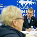 Депутат Госдумы Никита Чаплин: «Предварительное голосование «Единой России» – это доверие народа и прозрачность выбора»